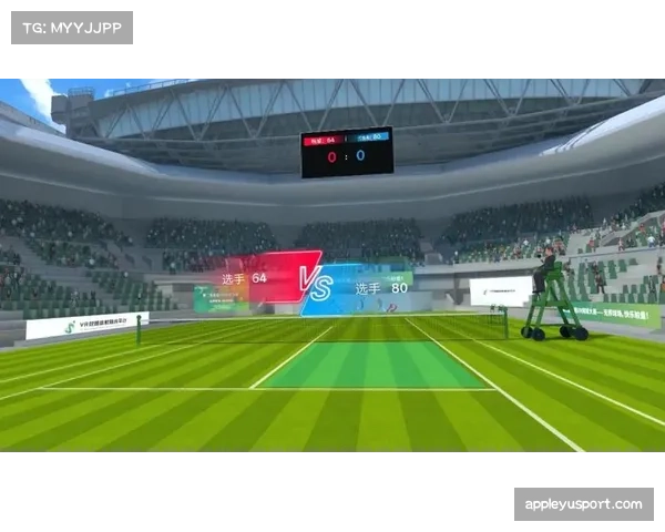 沉浸式观赛体验兴起，VR技术如何重塑体育转播格局